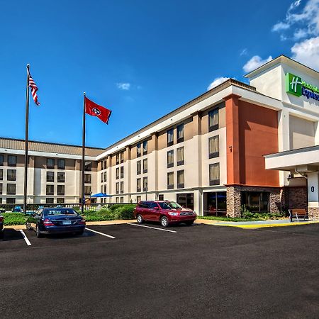 Holiday Inn Express Memphis Medical Center - Midtown, An Ihg Hotel Exterior foto